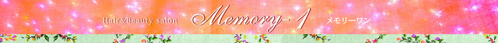 memory_one